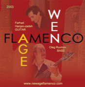 Album 2003